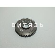 Шестерня 240-1005033-А МТЗ к/вала больш. Z=46  /аналог/ - Магазин Витязь