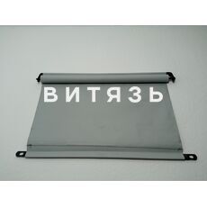 Шторка в сборе 70-1310010-А /ОАО "МТЗ"/ - Магазин Витязь