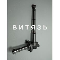 Цапфа поворотная правая МТЗ-80 70-3001085-01 Тара - Магазин Витязь