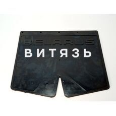 Брызговик крыла заднего МТЗ 85-8404040 /Руслан/ - Магазин Витязь