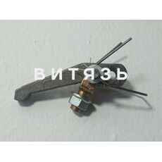 Рычаг отжимной МТЗ 85-1601095 (н/о) в сборе /аналог/ - Магазин Витязь