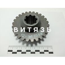 Шестерня 72-1802068 раздатки (муфта) /аналог/ - Магазин Витязь