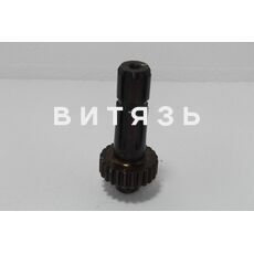 Хвостовик ВОМ МТЗ-80 (6 шлиц.зубчатый)80-4202019Б-01 "БЗТДиА" - Магазин Витязь