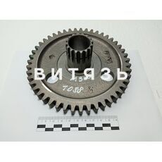 Шестерня 70-1601088-Б привода ВОМ(1 ступень) z=47 МТЗ "МЗШ" - Магазин Витязь