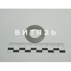 Шайба 1221-2407538 сателлита /Беларусь/ - Магазин Витязь