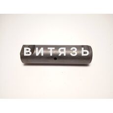 Палец ушка рессоры 43114-2902478 Камаз - Магазин Витязь