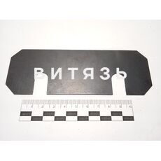 Пластина 081.27.27.404-01 /Ростсельмаш/ - Магазин Витязь