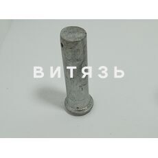 Палец поперечины МТЗ А61.10.002 (Руслан) - Магазин Витязь