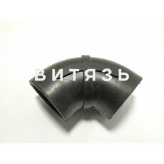 Патрубок 260-1109009 (воздушный, колено МТЗ-1221) /Беларусь/ - Магазин Витязь