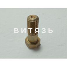 Болт маховика 50-1005127-А /аналог/ - Магазин Витязь