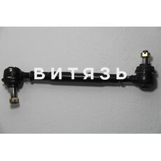 Тяга рулевая 52-3003010-А2 короткая/аналог/ - Магазин Витязь