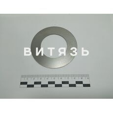 Шайба 70-1721318 (шестерня 70-1721041 МТЗ) /Беларусь/ - Магазин Витязь