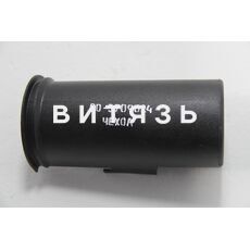 Чехол руля 80-3709024 (МТЗ-80,82) /Беларусь/ - Магазин Витязь