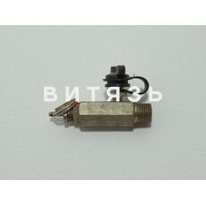 Клапан подкачки колес МТЗ 80-3509010 "БЗТДиА" - Магазин Витязь