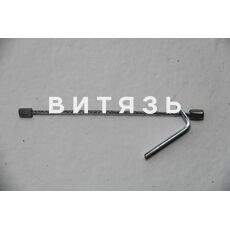 Трос 70-4803040 (управление блокировкой короткий МТЗ) /Россия/ - Магазин Витязь