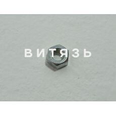 Гайка М8-6н.6.019 ГОСТ 5927-70 - Магазин Витязь