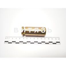 Палец 50-4605049-Б (тяги зад. навески)  /аналог/ - Магазин Витязь