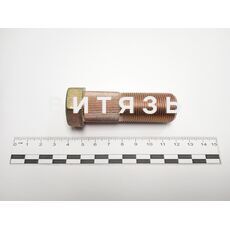 Болт ступ.зад.колеса МТЗ,ЮМЗ 40-3104021 /Руслан/ - Магазин Витязь