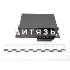 РС 950 К (574.3777)  Реле поворотов ПАЗ,КАВЗ  ЭМИ - Магазин Витязь