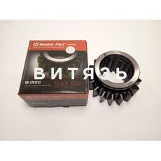 Шестерня 50-1701212-А МТЗ-80 /Master Part/ - Магазин Витязь