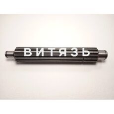 Вал заднего хода 77.37.193 ДТ - Магазин Витязь