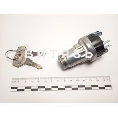 Замок зажигания Камаз ВК-353 (HR-1001) (аналог) - Магазин Витязь