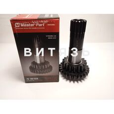 Вал привода ВОМ МТЗ-80 70-1601026 (Master Part) - Магазин Витязь