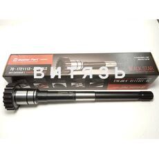 Вал силовой МТЗ-80 70-1721113-А (Master Part) - Магазин Витязь