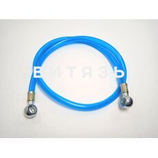 Трубка 240-1104160-01 (1050мм) МТЗ /аналог/ - Магазин Витязь