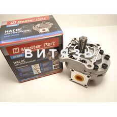 Насос НШ-50 Д-3 (Master Part) - Магазин Витязь