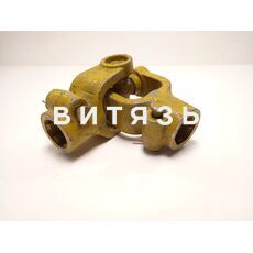 Шарнир карданный (ГУК) (шлиц 6 +шлиц 6)  Н051.02.300А /П/ - Магазин Витязь