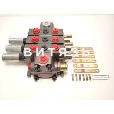 Гидрораспределитель МРС 70.4/1.РМ.111 МТЗ-80/82/100 без г/подъемн. (аналог) - Магазин Витязь