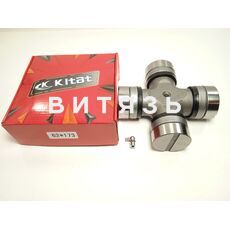 Крестовина К-700-22.01.012(22.01.080Р) больш (Kitat) - Магазин Витязь