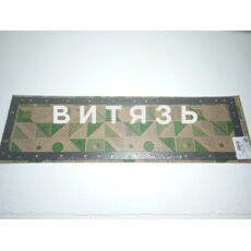 Прокладка радиатора Д-260   МТЗ 1523  (141.1301.114) ПМ (ГБЦ) - Магазин Витязь