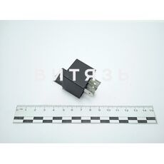 Реле 982.3747-001(902.3777-01/752.3777) переключающее 5ти конт.с кронштейном 12В 40А /Автоэлектрика/ - Магазин Витязь