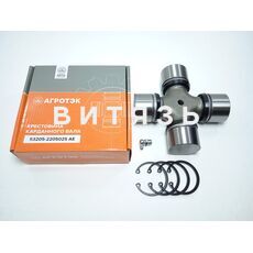 Крестовина КАМАЗ-53205 "Евро"53205-2205025 AE в сборе (50*155) карданного вала  Агротэк - Магазин Витязь