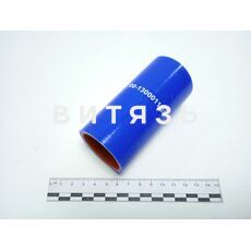 Патрубки радиатора К-700 верх (силикон) /Аналог/ - Магазин Витязь