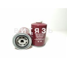 Фильтр топливный 020-1117010 (44.1.001) МТЗ (мет.с резьбой)"Кострома" - Магазин Витязь