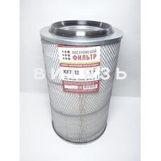 Фильтр воздушный Камаз 4308 с дв.Cumins 6В 5,9 л  (г Кострома)KF7012 SP - Магазин Витязь