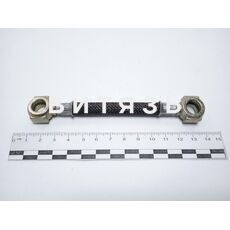 Трубка топл ЯМЗ-240R 240-1104390-А (125мм) - Магазин Витязь