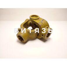 Шарнир карданный (ГУК) (шлиц - круг 30мм) Н051.02.080 /П/ - Магазин Витязь