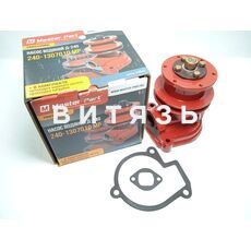 Насос водяной МТЗ Д-240 240-1307010 /Master Part/ - Магазин Витязь