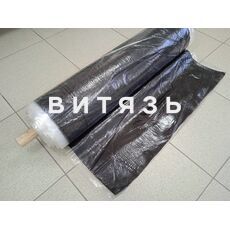Резина для вулканизации камер 1,5 мм ГХ 2566 - Магазин Витязь