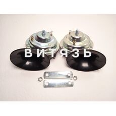 Сигнал ГАЗ С302/303 Д к-т 12V,7А /Автоимпульс/ - Магазин Витязь