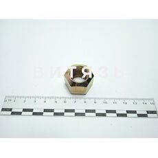 Гайка на болт переднего колеса МТЗ 40-3103017 /Master Part/ - Магазин Витязь
