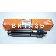Вал 70-1701382 1 пер. и зад/хода /Агротэк/ - Магазин Витязь