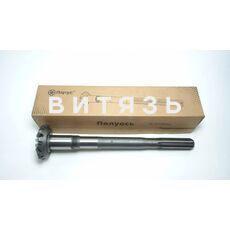 Вал переднего моста МТЗ-82 52-2308063 (кор) /Парус/ - Магазин Витязь