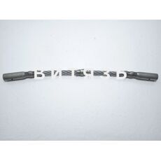 Трос ПР57.080 ПР-145С - Магазин Витязь