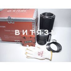 К-т Д144-1000108-К5 2 м/с (Г+П+ПП+СК+ПК)  (Kitat) - Магазин Витязь