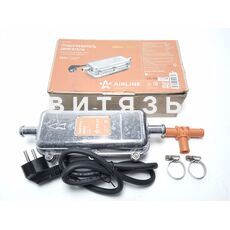 Подогреватель предпусковой электр. "ТАЙФУН-2500" 220В 2500Вт с встроенной помпой (AIRLINE) - Магазин Витязь